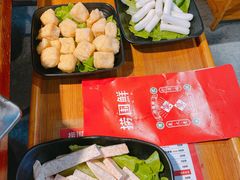 -捞围鲜·港式打边炉(海阳路店)