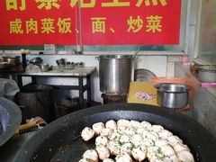 -舒蔡记生煎菜饭(云南中路店)