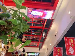 -蛙一刀·麻椒鱼火锅(金仙桥店)