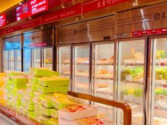 -袁记串串香火锅(郑和中路店)