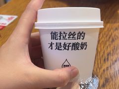 -云味馆·云南菜·云南米线(中洲店)