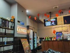 -LIENOW来闹密室剧本推理&狼人杀(东方亿象城店)