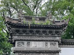 -豫园