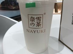 霸气芝士草莓-奈雪的茶(新天地广场PRO店)