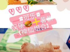 -德克士(崂山百货店)