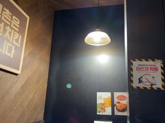 -校村炸鸡(弘大)