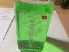 -杭州市第三人民医院