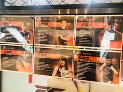 -FC格斗拳馆(东街店)