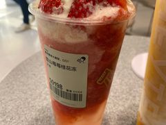 -喜茶(广州中山六路店)