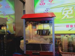 门面-重庆秦妈火锅(周口店)