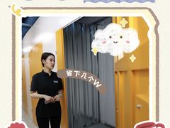 -安东易迷你仓自助寄存仓库(文定路店)
