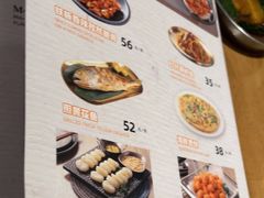-汉拿山(北京上地华联店)