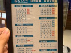-金色印象·HiFi影音·按摩足疗PLUS(黄泥磅店)