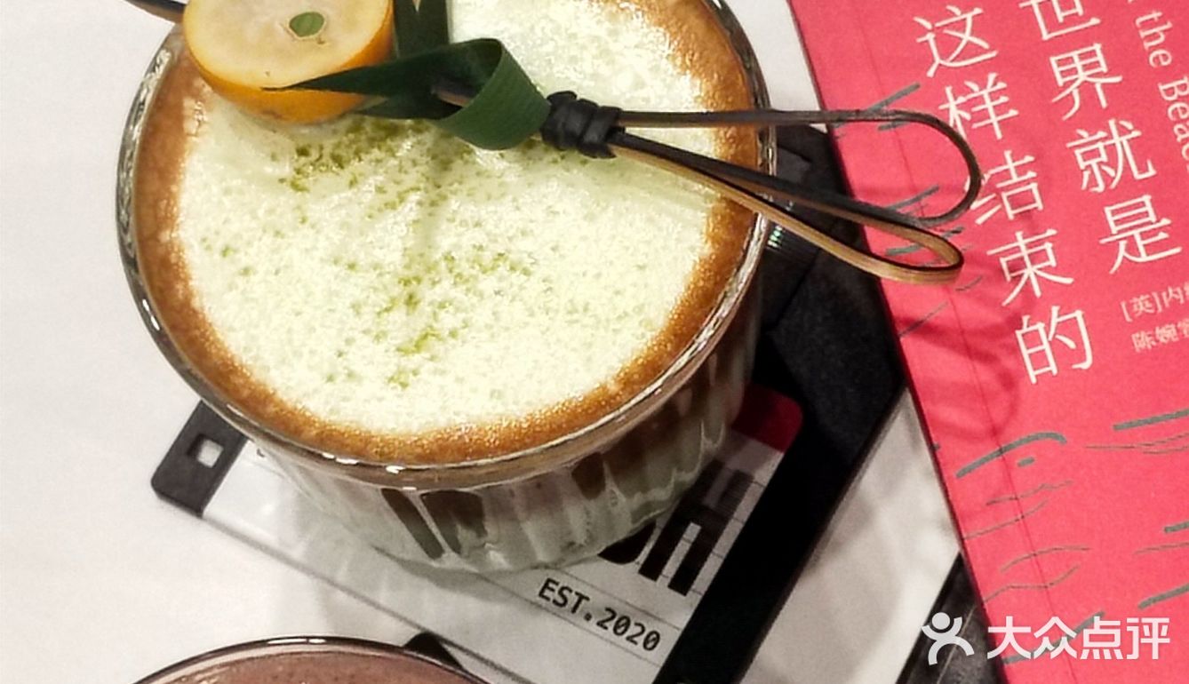 目测这个店会火❗青岛特调最多的咖啡店☕