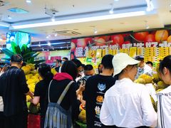 -鲜力达果品批发直销(青山店)