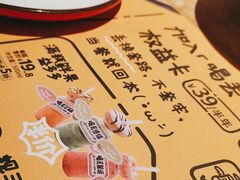 -喝丢一只鞋海鲜烧烤·海肠捞饭(东关街店)