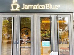 门面-Jamaicablue Coffeeshop(中央广场店)