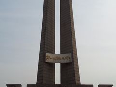 -唐山抗震纪念碑广场