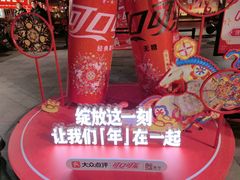 -簋街