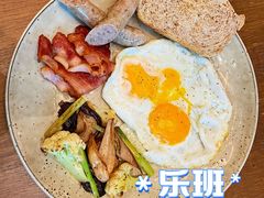 -乐班 Le'ban(凯德新地城店)