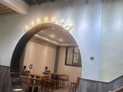 -西羊市老米家泡馍(西羊市店)