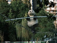 -成都市活水公园