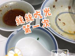 -君东记本帮面馆(天钥桥路店)