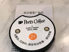 -Peet's Coffee皮爷咖啡(德基店)