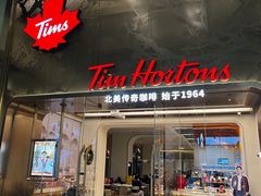 门面-Tims天好咖啡(河西万象城店)