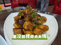 -胖子饭店(兴学弄店)
