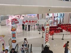 -深圳龙华星河COCO City(民治店)
