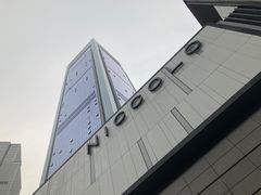 -重庆尼依格罗酒店·欣厨Niccolo Kitchen