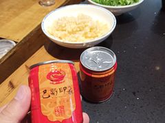 -巴蜀印象火锅(永陵总店)