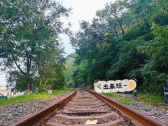 -妙峰山风景名胜区