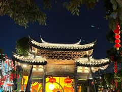 -三坊七巷历史文化街区