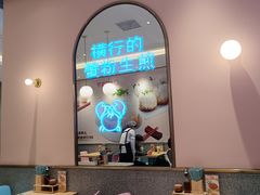 -小杨生煎(周浦万达店)