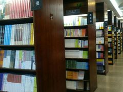 -新华书店(泉城路店)