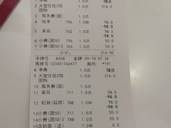 -太平洋PACIFIC SPA•奢睿水疗(万象城店)