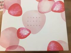 -积慕Cake(解放大道店)