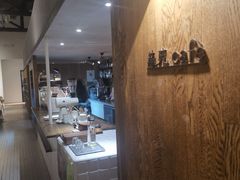 -boundaries籬苑(瑞光创意工厂-贰号院店)