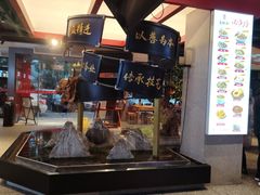 -易裕和·长沙米粉(竹塘西路店)