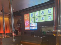 -轻烧烤肉(光谷步行街店)