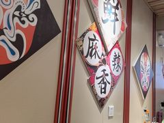 -叁煨蹄花·下饭盐帮菜(人民广场店)