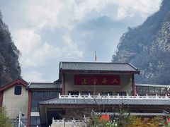 -华山风景名胜区