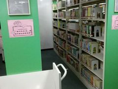 -深圳少年儿童图书馆