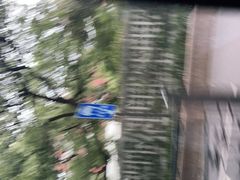-杭州香格里拉饭店
