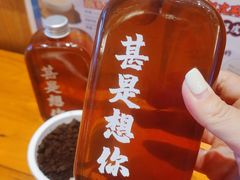 -文宇奶酪店(南锣鼓巷店)