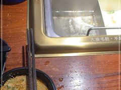 -大渝火锅(苏州西城永捷店)