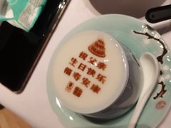 -俏江南天津时尚曲艺主题餐厅(马场道店)