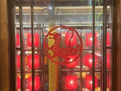 -吃饭皇帝大(长宁龙之梦店)